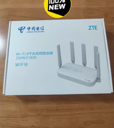 包邮中兴ZXHN E1630 wifi6千...