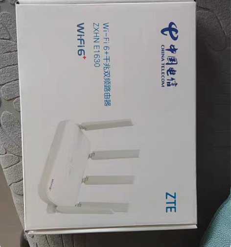 中兴E1630电信定制版WiFi路由器 ...