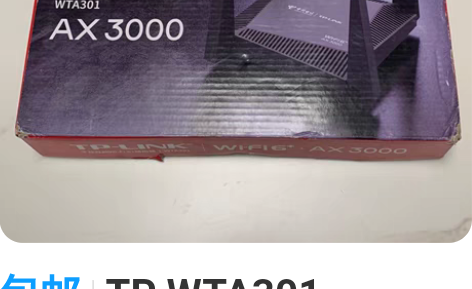 包邮TP WTA301  AX3000千兆...