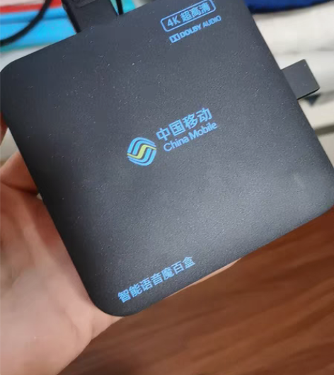 刷刷刷 电信、移动的盒子m101，unt4...