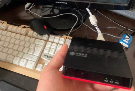 九联unt401h，智能网络机顶盒，1+8...