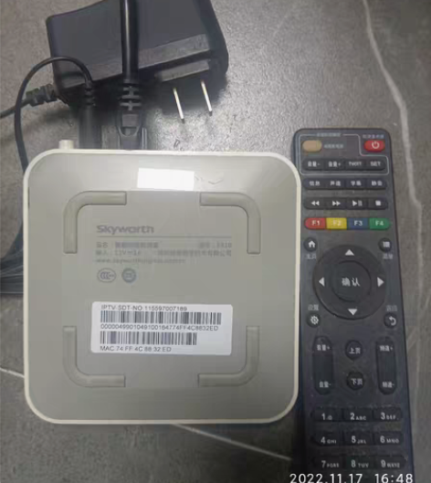 包邮创维4k机顶盒，办了联通宽带送的，现在...