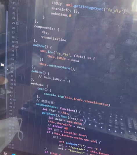 App/网站/公众小程序开发建设、管理维护...