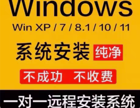 因疫情原因，本人需自谋生路，即日起开始承接...