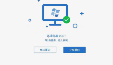 Windows系统安装、排故及各类软件安装...