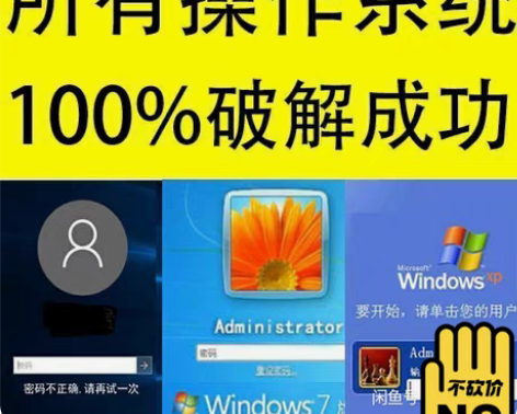 包邮Proxmox VE技术支持！pve虚...