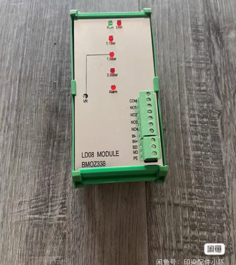 包邮全新立信 LD08 MODULE BM...