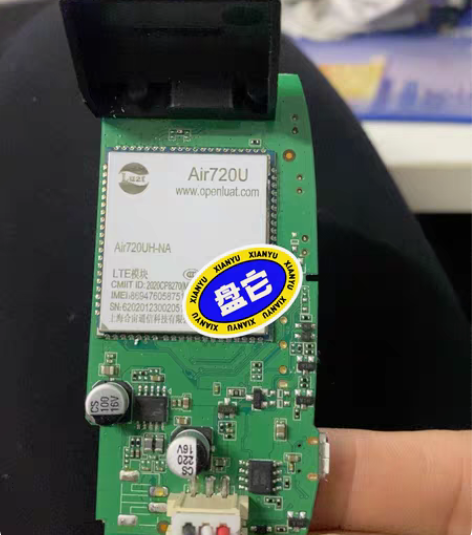 Air720U模块带电源,拆机的,成色如图...
