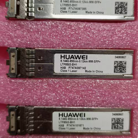 西门子S1151模块中继模块DC1157 ...