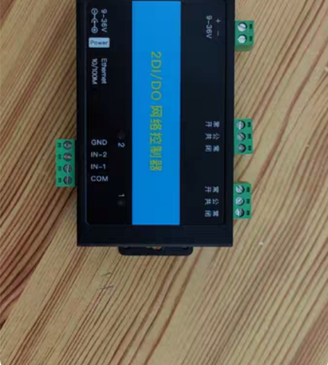 包邮科星互联wifi网口网络控制继电器开关...