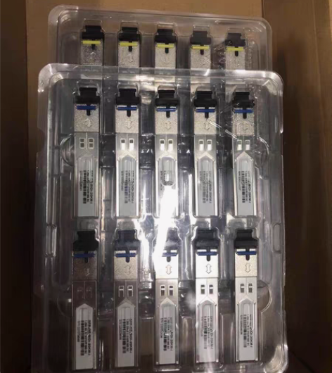 千兆多模双纤无线模块（LC-LC） 感兴趣...