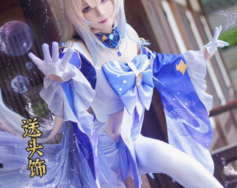 转卖二月境 原神cos服珊瑚宫心海koko...