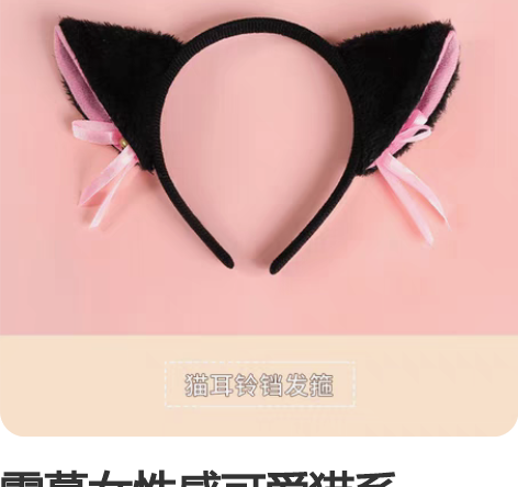 霏慕女性感可爱猫系cosplay连衣短裙三...
