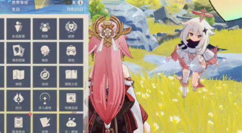 包邮原神账号，退坑，27金，23金角色4金...