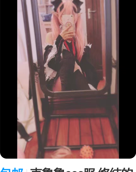 包邮克鲁鲁cos服 终结的炽天使白泽克鲁鲁...