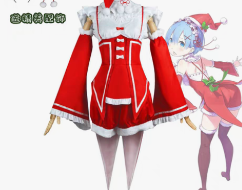 包邮从零开始cos服装雷姆蕾姆拉姆圣诞节服...