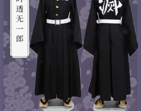 转卖鬼灭之刃 cos服 鬼殺隊隊服霞柱 时...