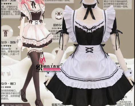 转卖Cosplay女装,全新没穿过,吊牌在...