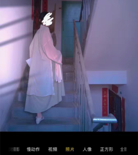 东月堂 清风笺宋制三件穿过几次，半包邮送小...