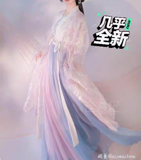 包邮东月棠云裳纪春樱齐腰汉服大全套大袖衫?...