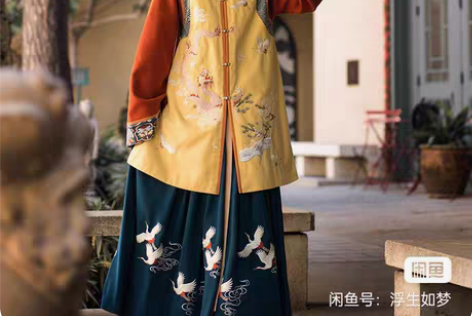 包邮（全网最低）徐娇织羽集龙嘘云灵毛呢外套...