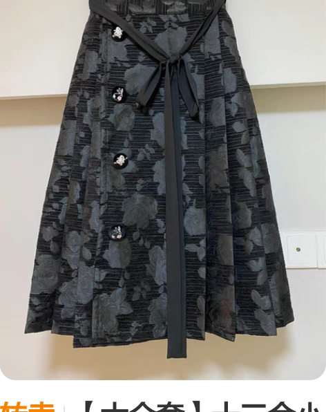 转卖【大全套】十三余小豆蔻儿[今时兔]日常...