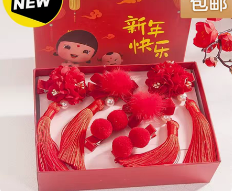 包邮【全新包邮礼盒装】中国风新年儿童发夹发...