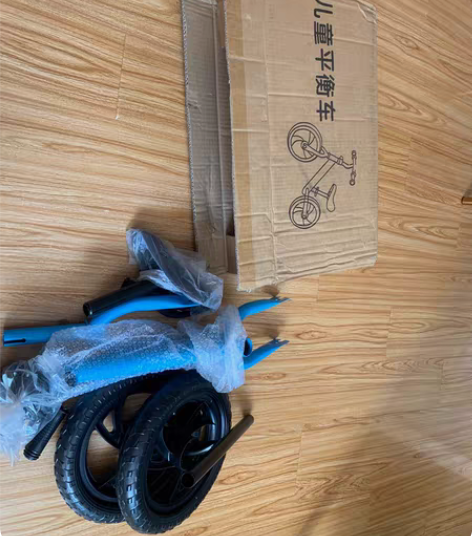 儿童平衡车，全新未组装未使用。50含泪甩卖...