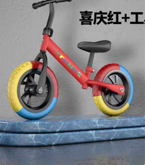 包邮帮朋友特价处理一款儿童无脚踏平衡车 适...