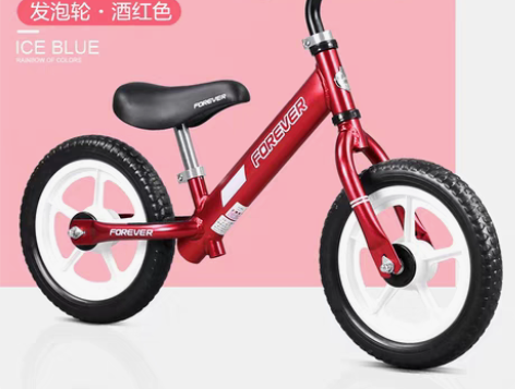 转卖永久儿童平衡车滑步车宝宝小孩玩具溜溜车...