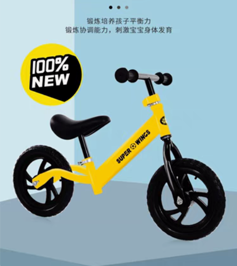 全新   未拆封，超级飞侠  儿童滑步平衡...