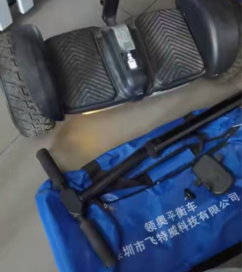 领奥平衡车，宽胎版车轮很宽增加稳定性。各项...