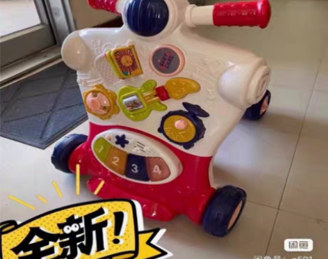 包邮babycare婴儿学步车手推车多功能...