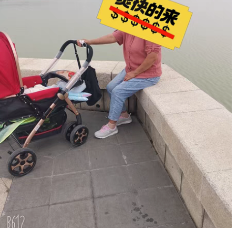 轻微使用痕迹 孩子大了用不着了 ...
