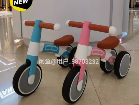 包邮全新德国Hape启蒙滑行儿童车平衡车无...