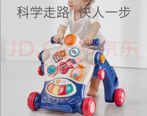 出BabyCare学步车 babycare...