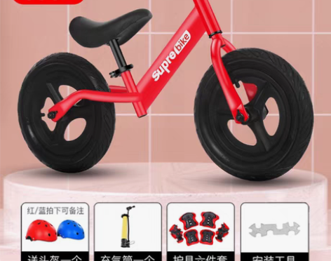 转卖儿童平衡车无脚踏自行车宝宝滑步车1-3...