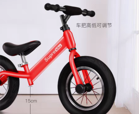 包邮实体店清仓儿童平衡车无脚踏自行车二合一...