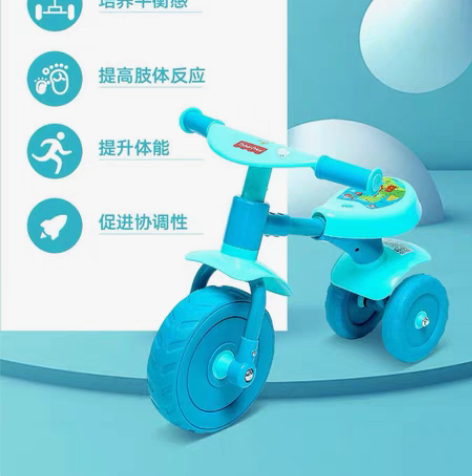包邮全新费雪滑行车 适合一岁以上小宝贝玩 ...