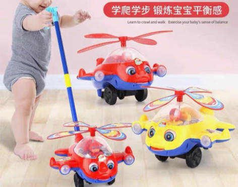 包邮【亏本清仓】儿童手推车学步玩具学走路推...