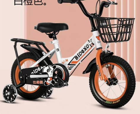 包邮【仓库拆迁】清仓处理  儿童自行车3-...