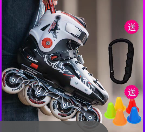 美洲狮溜冰鞋成人成年平花专业直排花式轮滑冰...