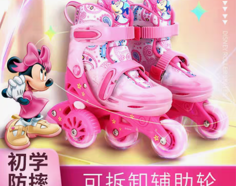 转卖Disney/迪士尼 直排轮 感兴趣的...