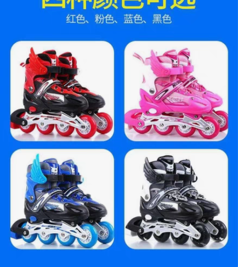 包邮网店经营不善面临倒闭，不想开了，还有一...