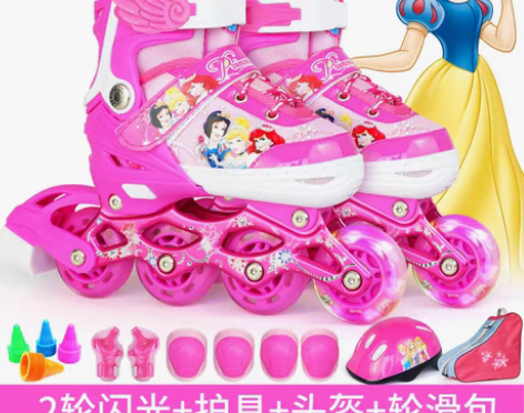 转卖【狂欢价】迪士尼溜冰鞋儿童全套装滑冰轮...