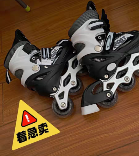 包邮年底急出～店铺面临倒闭，不开了，还有一...