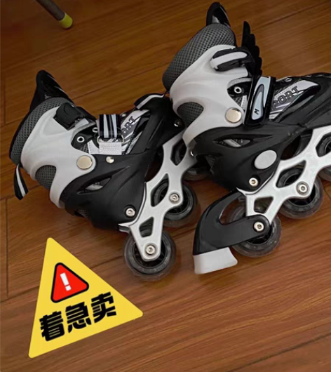 包邮年底急出～店铺面临倒闭，不开了，还有一...