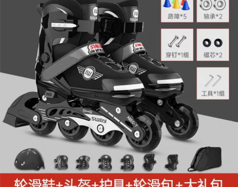 转卖一共使用不超过5次，孩子不爱滑了，转卖...