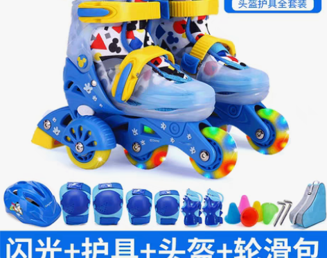 转卖迪士尼溜冰鞋儿童初学者男童旱冰鞋轮滑鞋...
