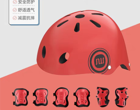 转卖【天猫双12】轮滑护具儿童头盔骑行全套...